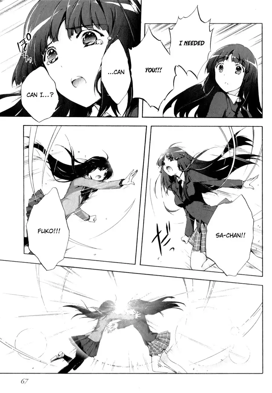 Accel World Chapter 24 20